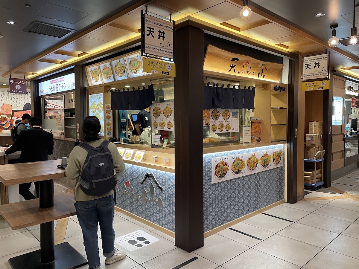 Tempura-No-Yama Umeda Hanshinten